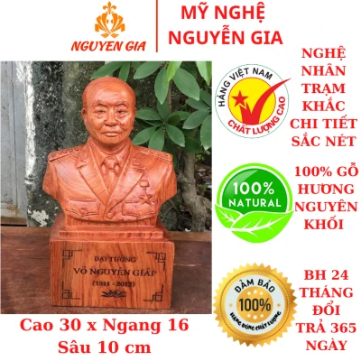 Tượng đại tướng Võ Nguyên Giáp bằng gỗ Hương cao 30 cm