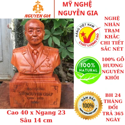 Tượng đại tướng Võ Nguyên Giáp bằng gỗ Hương cao 40 cm