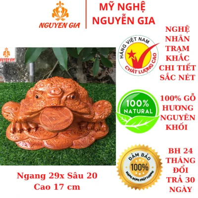 Cóc ngậm tiền (thiềm thừ) bằng gỗ hương KT 29x20