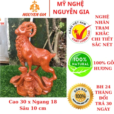 Tượng dê phong thủy bằng gỗ Hương cao 30 cm