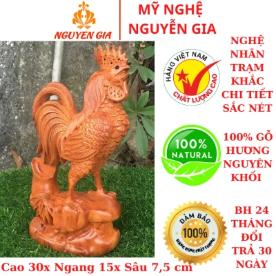 Tượng gà trống phong thủy bằng gỗ Hương cao 30 cm MS02