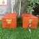 Hộp Đựng Dấu Công Ty Nhỏ Gọn bằng gỗ Hương