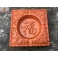 Gạt tàn thuốc gỗ Gõ Đỏ chữ Phúc 11,5cm