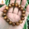 Vòng Tay Gỗ Bách Xanh 12 Ly Rõ Hạt, Chắc Tay