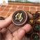 Bộ Cờ Tướng Gỗ Hương Đồng Bộ – Bàn Nguyên Tấm, Quân Gỗ Hương