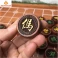 Bộ Cờ Tướng Gỗ Hương Đồng Bộ – Bàn Nguyên Tấm, Quân Gỗ Hương