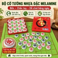 Bộ Cờ Tướng Nhựa Đặc Melamine Giả Ngọc Bền Đẹp, Chắc Tay
