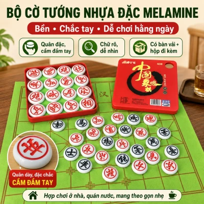 Bộ Cờ Tướng Nhựa Đặc Melamine Giả Ngọc Bền Đẹp, Chắc Tay