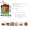 Hộp Tiết Kiệm Cho Bé Mẫu Gia Đình Hello Kitty – Gỗ Hương, Khóa Số