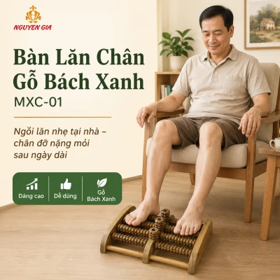 Bàn Lăn Chân Gỗ Bách Xanh MXC-01 – Dụng Cụ Massage Chân Dáng Cao