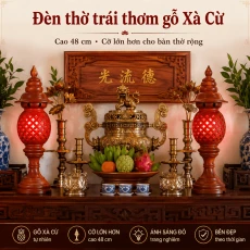 Đèn Thờ Trái Thơm Gỗ Xà Cừ Cao 48 cm