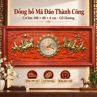 Đồng hồ treo tường mã đáo thành công (Cỡ Lớn)