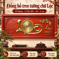 Đồng hồ treo tường chữ Lộc (Cỡ Lớn)