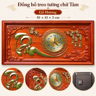 Đồng hồ treo tường chữ Tâm bằng gỗ Hương