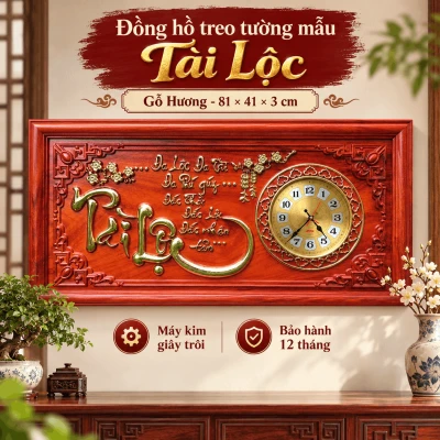 Đồng hồ treo tường mẫu Tài Lộc