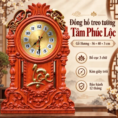 Đồng hồ treo tường mẫu Tâm Phúc Lộc gỗ Hương