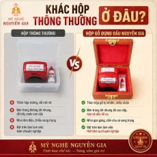 Hộp Đựng Con Dấu Bằng Gỗ Có Gì Khác Hộp Thông Thường?