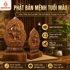Tượng Phật Bản Mệnh Tuổi Mão Văn Thù Sư Lợi Bồ Tát Gỗ Bách Xanh 14,5 cm