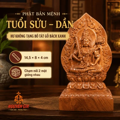 Tượng Phật Bản Mệnh Tuổi Sửu – Dần Hư Không Tạng Bồ Tát Gỗ Bách Xanh 14,5 cm