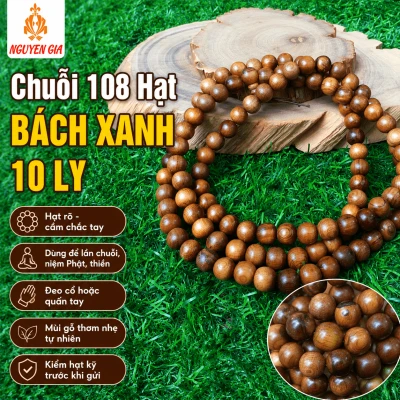 Chuỗi 108 Hạt Gỗ Bách Xanh 10 Ly Rõ Hạt, Chắc Tay
