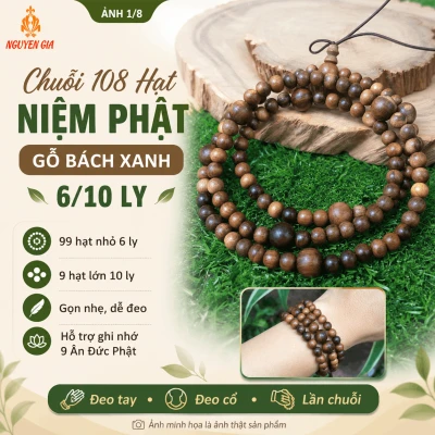 Chuỗi 108 Hạt Niệm Phật Bách Xanh 6/10 Ly, Xâu Theo 9 Ân Đức Phật