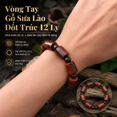 Vòng Tay Gỗ Sưa Lào Đốt Trúc 12 Ly, Hình Khối Nổi Rõ