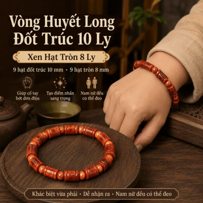 Vòng Huyết Long Đốt Trúc 10 Ly Xen Hạt Tròn 8 Ly