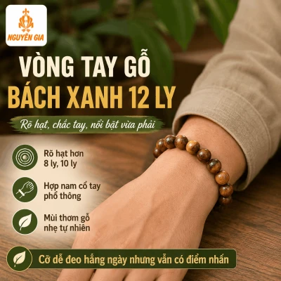 Vòng Tay Gỗ Bách Xanh 12 Ly Rõ Hạt, Chắc Tay