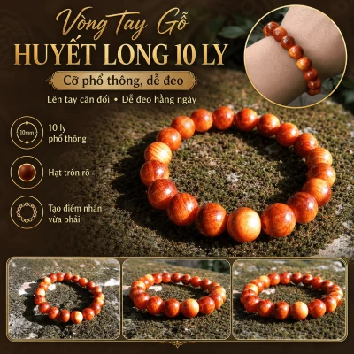 Vòng Tay Gỗ Huyết Long 10 Ly Cỡ Phổ Thông, Dễ Đeo