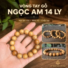 Vòng Tay Gỗ Ngọc Am 14 Ly Hạt Lớn Vừa, Nổi Rõ Trên Tay